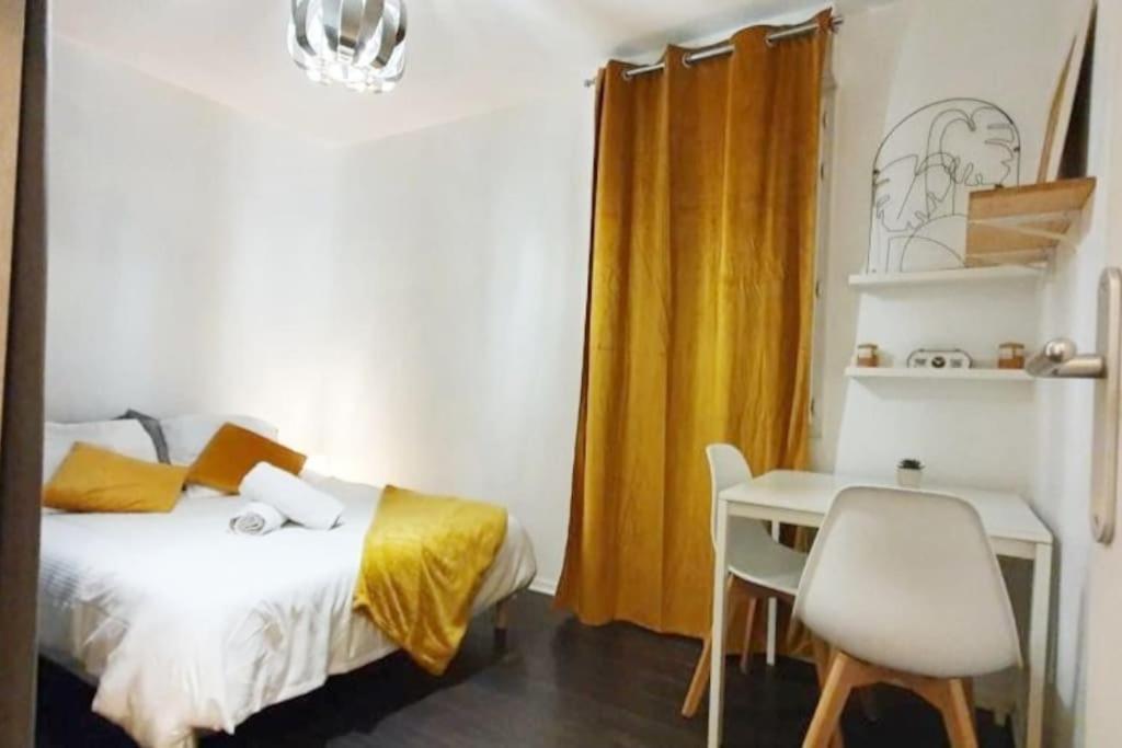 T3-Rare-2 Chambres-Parking Gratuit-2 Terrasses-Netflix-Proche Paris-La Defense Argenteuil Ngoại thất bức ảnh